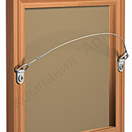 дозагрузка