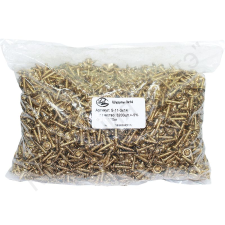 дозагрузка