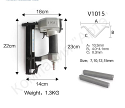 дозагрузка