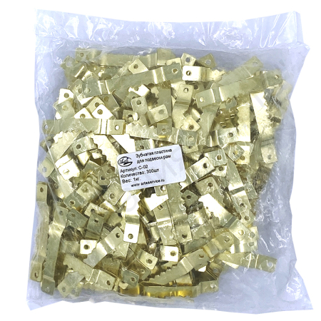 дозагрузка