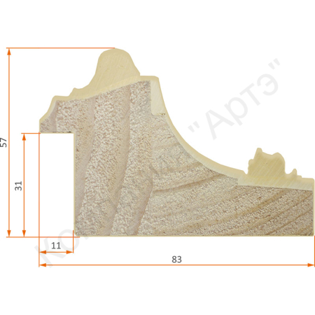 дозагрузка