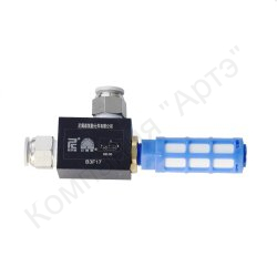 Пневмораспределитель с фильтром