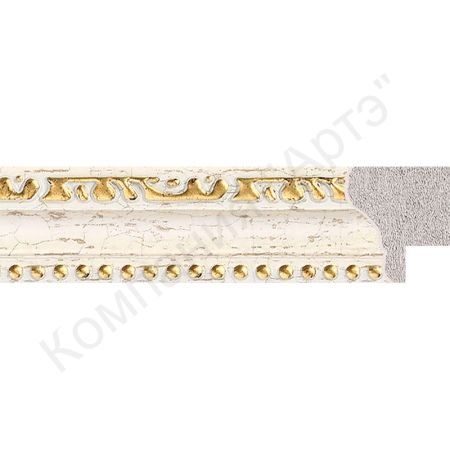 загруженное