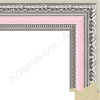 Картинка с сайта