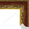 DL-5139_48x27x8x14