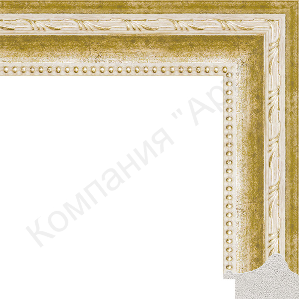 Картинка с сайта