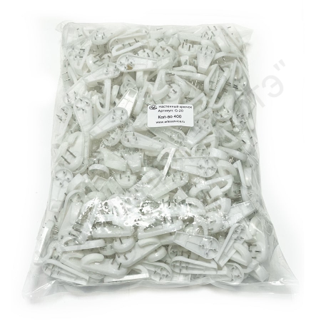 G-20 упаковка-min