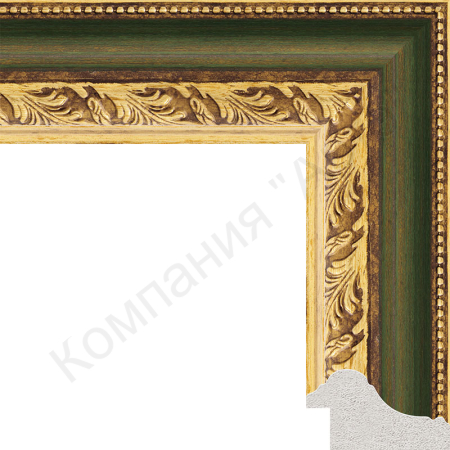 DL-5138_48x27x8x14