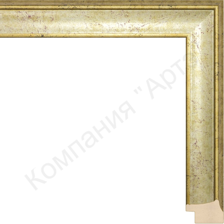 DC 2516 -3  угол