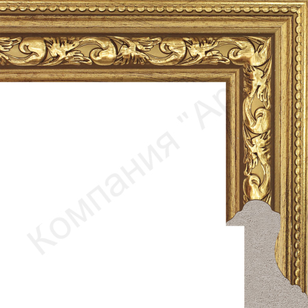 DL-30001_40x53x9x40