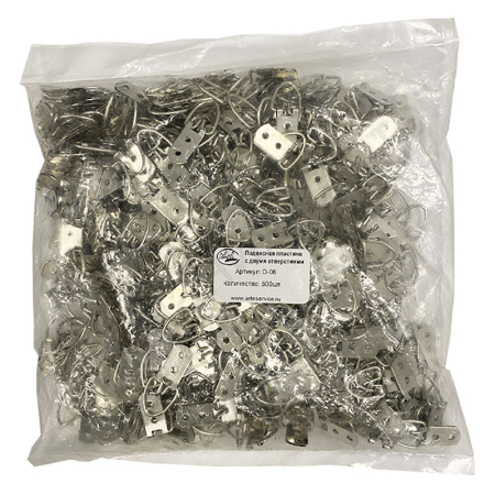 дозагрузка