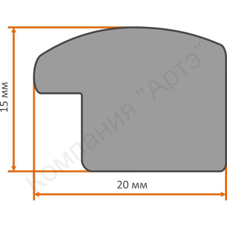 дозагрузка