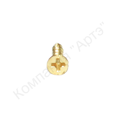 дозагрузка