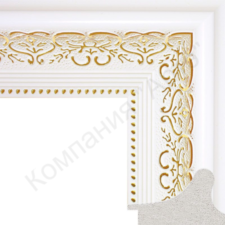 Картинка с сайта