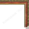 Картинка с сайта