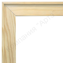 дозагрузка