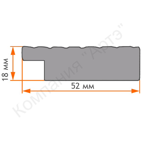 дозагрузка