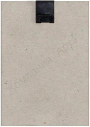 Картинка с сайта