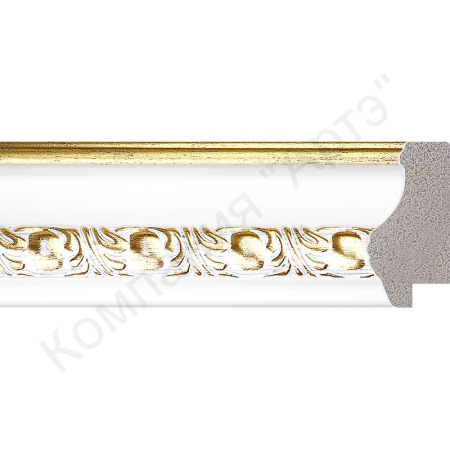 дозагрузка