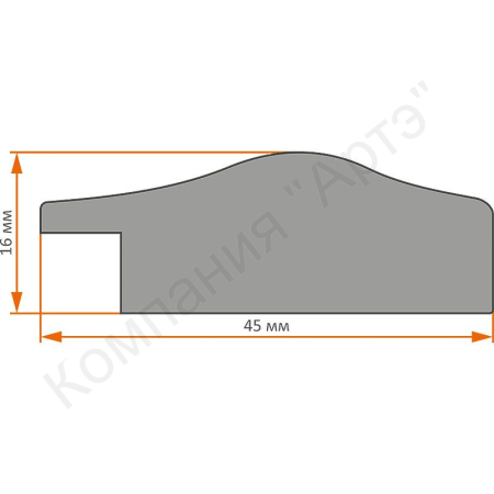 дозагрузка