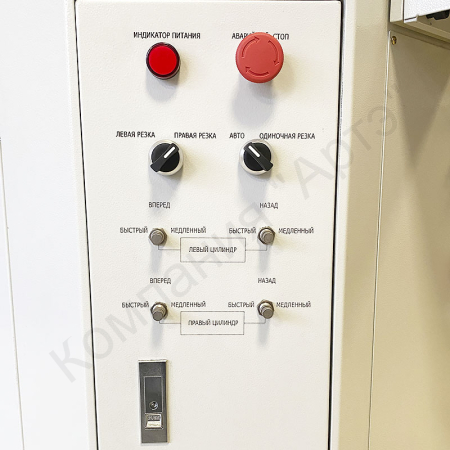 дозагрузка