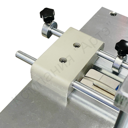 Основание регулируемого упора