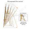 5. РЕГУЛИРОВКА УГЛА