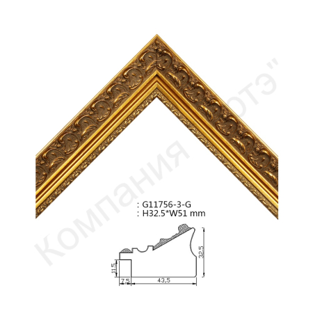 G11756-3-G