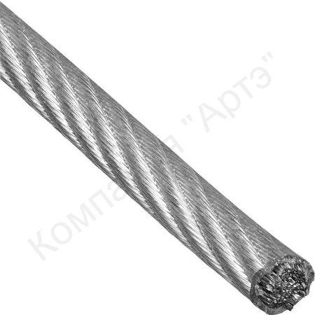 дозагрузка