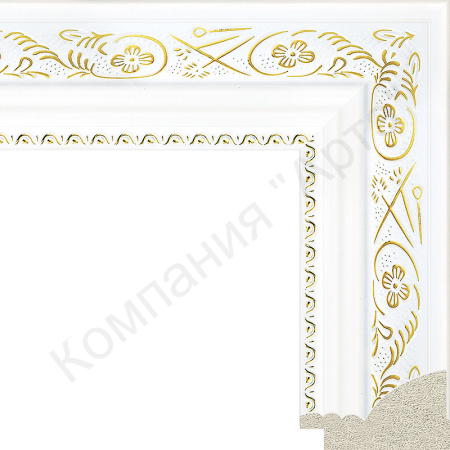 Картинка с сайта