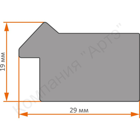 дозагрузка