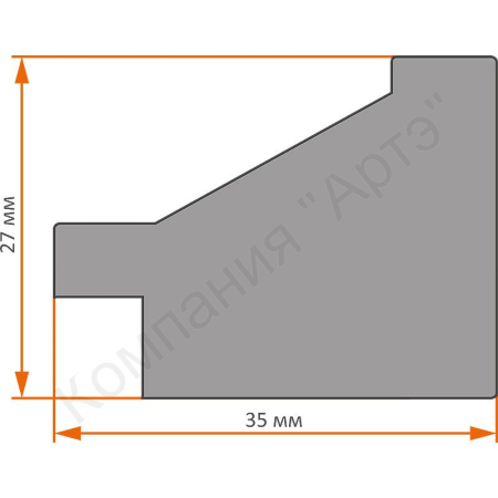 дозагрузка