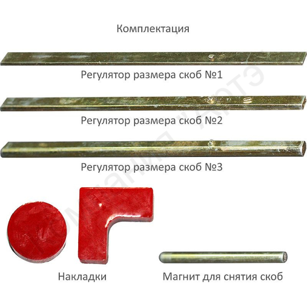 дозагрузка дозагрузка