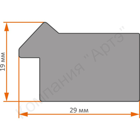 дозагрузка
