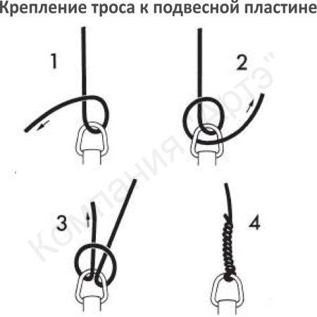 G-S12_kreplenie_podveska