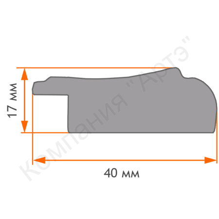 дозагрузка