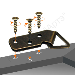 дозагрузка